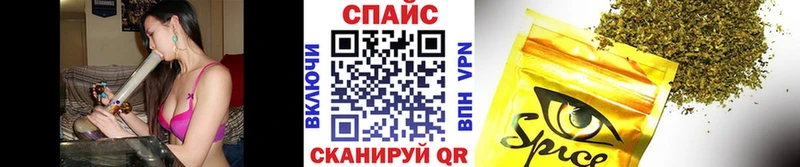 даркнет сайт  Велиж  Бутират BDO 