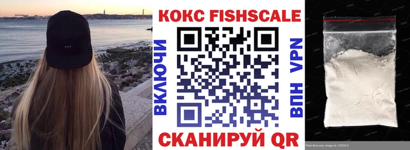 OMG ссылки  Велиж  COCAIN 98% 