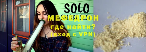 MESCALINE Богданович