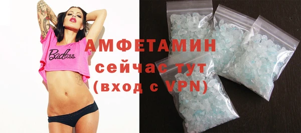 бутик Белоозёрский