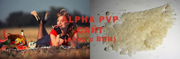 бутик Белоозёрский