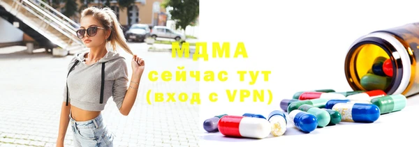 скорость Беломорск