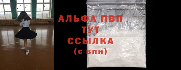 бутик Белоозёрский