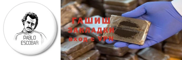 скорость Беломорск