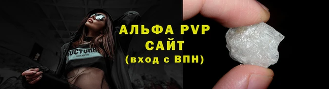 бутик Белоозёрский