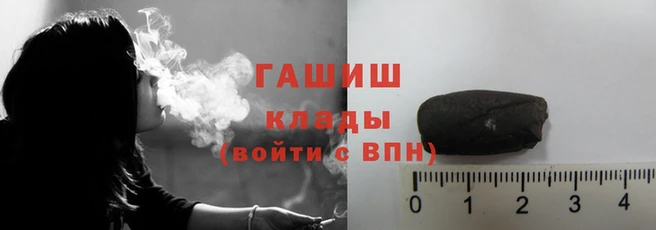 бутик Белоозёрский