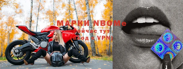 скорость Беломорск