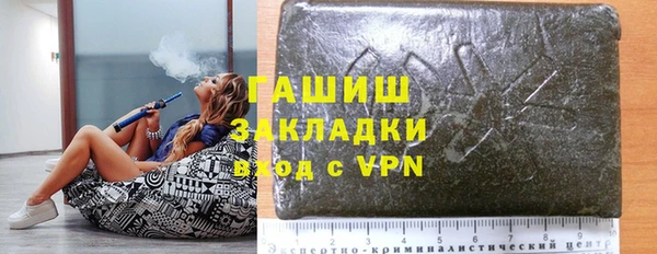 скорость Беломорск