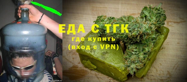 скорость Беломорск
