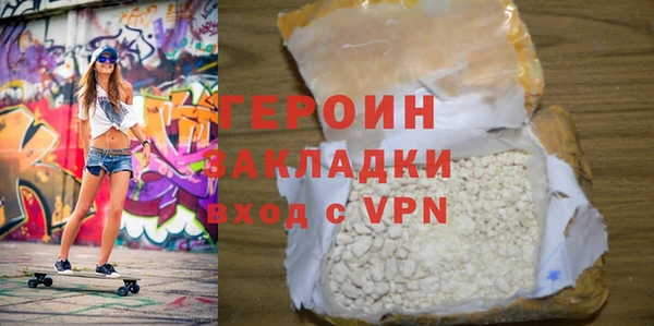 скорость Беломорск