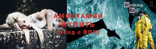 бутик Белоозёрский