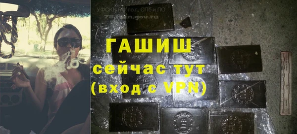 скорость Беломорск