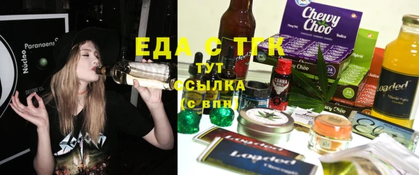 бутик Белоозёрский