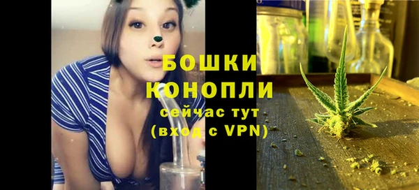 скорость Беломорск