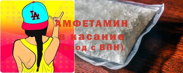 бутик Белоозёрский