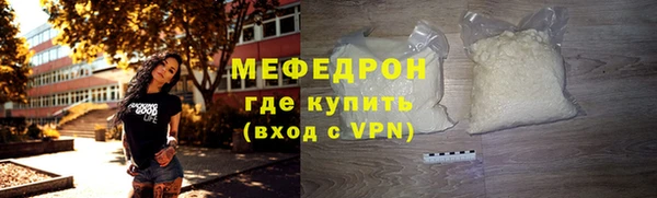 бутик Белоозёрский