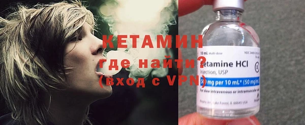 скорость Беломорск
